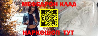 ПСИЛОЦИБИНОВЫЕ ГРИБЫ Кулебаки