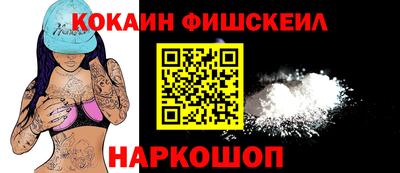 2c-b Кунгур