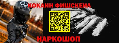jwh Кумертау