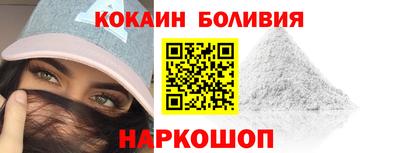 jwh Кумертау