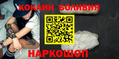 jwh Кумертау