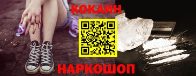 jwh Кумертау