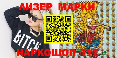 ПСИЛОЦИБИНОВЫЕ ГРИБЫ Кулебаки