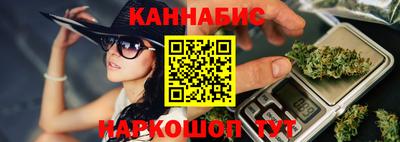 2c-b Кунгур