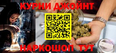 ПСИЛОЦИБИНОВЫЕ ГРИБЫ Кулебаки