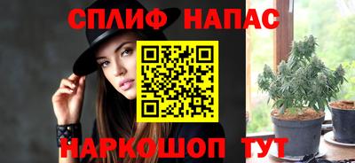 2c-b Кунгур