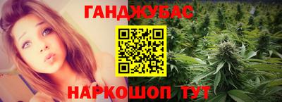 jwh Кумертау