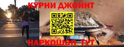 2c-b Кунгур