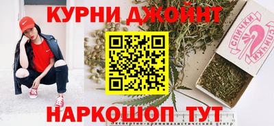 jwh Кумертау