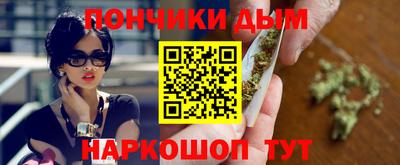 jwh Кумертау