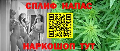 ПСИЛОЦИБИНОВЫЕ ГРИБЫ Кулебаки