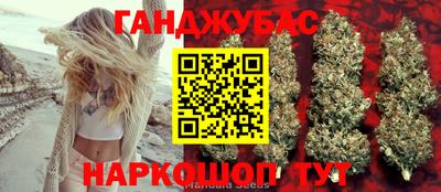 jwh Кумертау