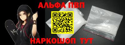 ПСИЛОЦИБИНОВЫЕ ГРИБЫ Кулебаки