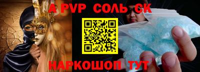 jwh Кумертау