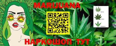 ПСИЛОЦИБИНОВЫЕ ГРИБЫ Кулебаки