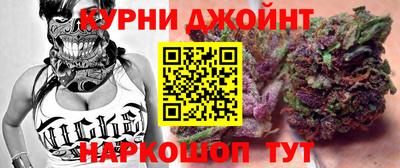 ПСИЛОЦИБИНОВЫЕ ГРИБЫ Кулебаки