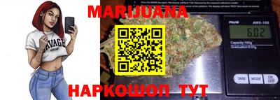 ПСИЛОЦИБИНОВЫЕ ГРИБЫ Кулебаки
