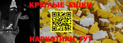 2c-b Кунгур