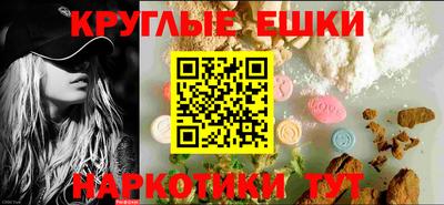 2c-b Кунгур