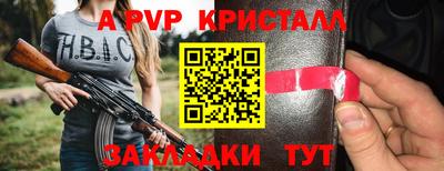 ПСИЛОЦИБИНОВЫЕ ГРИБЫ Кулебаки