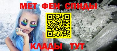 jwh Кумертау