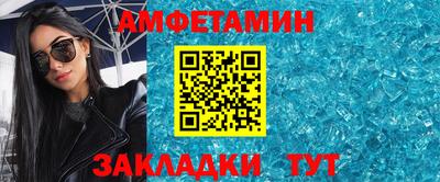ПСИЛОЦИБИНОВЫЕ ГРИБЫ Кулебаки