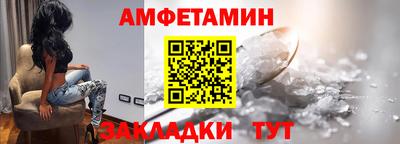 jwh Кумертау