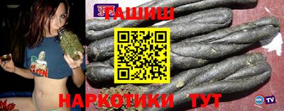 2c-b Кунгур