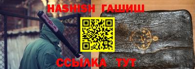 ПСИЛОЦИБИНОВЫЕ ГРИБЫ Кулебаки