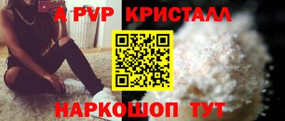 ПСИЛОЦИБИНОВЫЕ ГРИБЫ Кулебаки