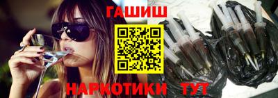 ПСИЛОЦИБИНОВЫЕ ГРИБЫ Кулебаки