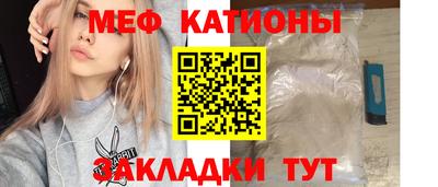 jwh Кумертау